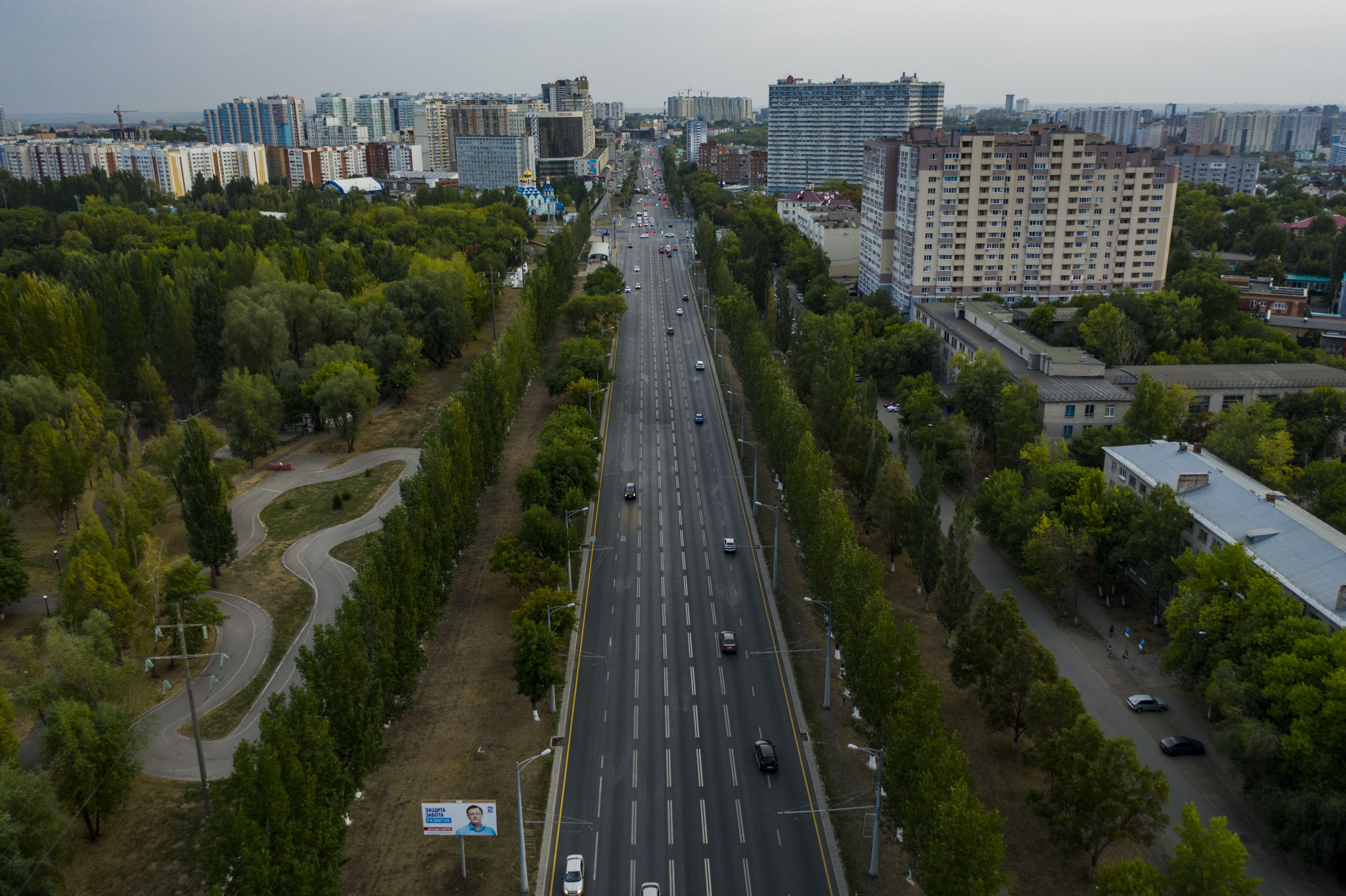 Город самара московское шоссе. Московское шоссе Самара. Московское шоссе Самара 2000 года. Московское шоссе 246. Московское шоссе Самара 2010 год.