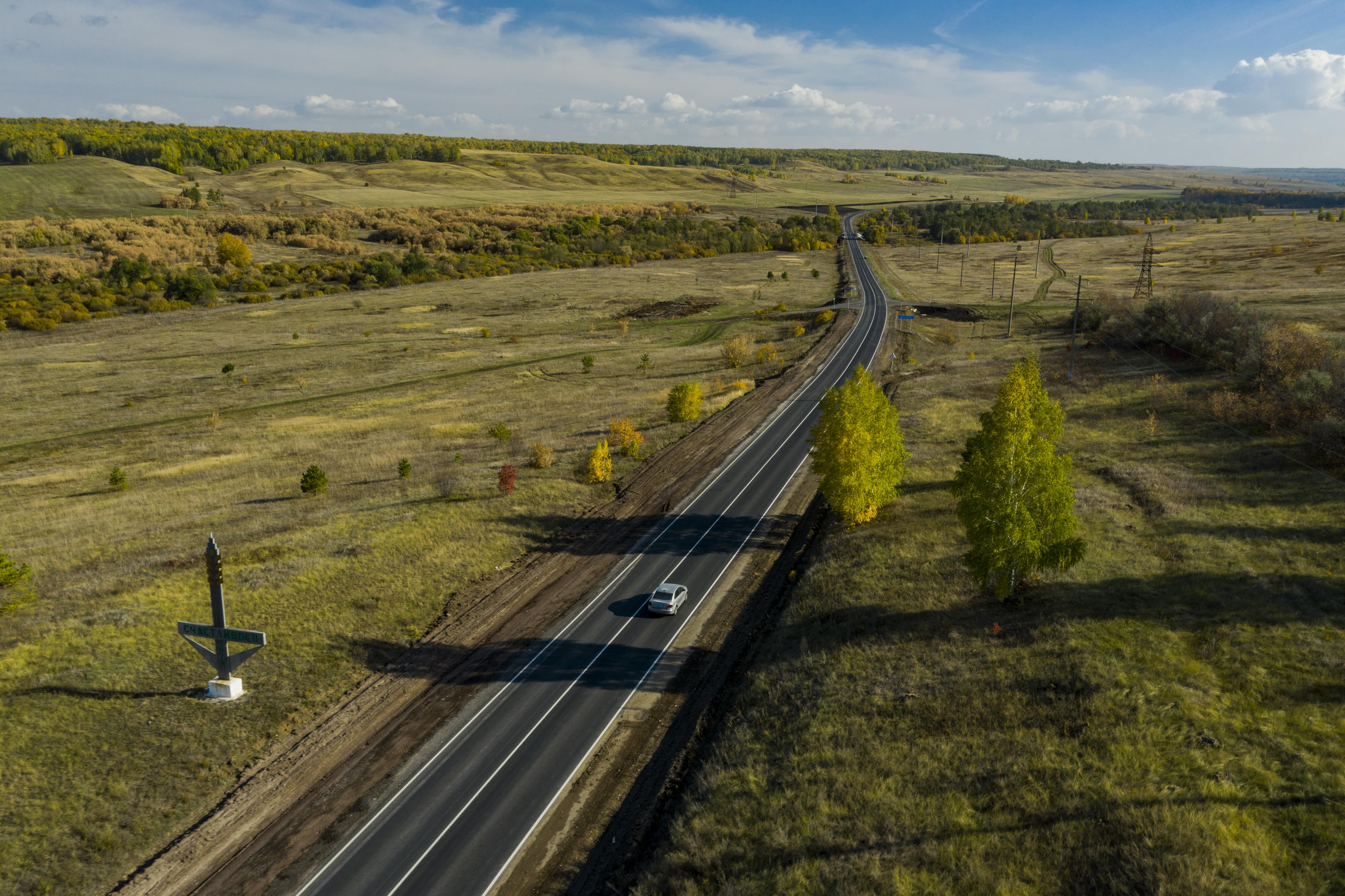 В многих областях. Автомобильные дороги Самарской лука. Самарская область дорожно транспортная сеть. Национальные дороги. Безопасные Самарские дороги.