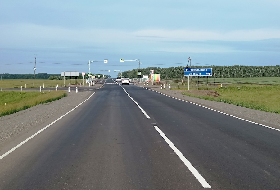 Красноярск шарыпово трасса